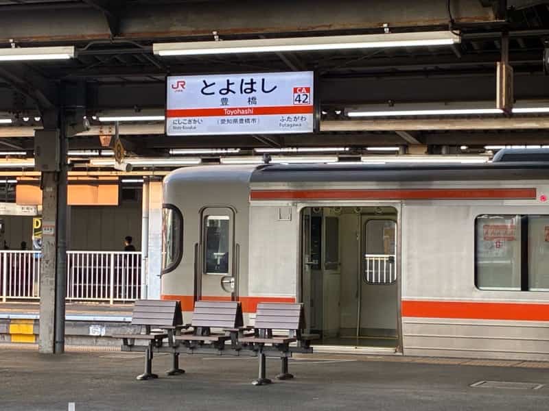 豊橋駅