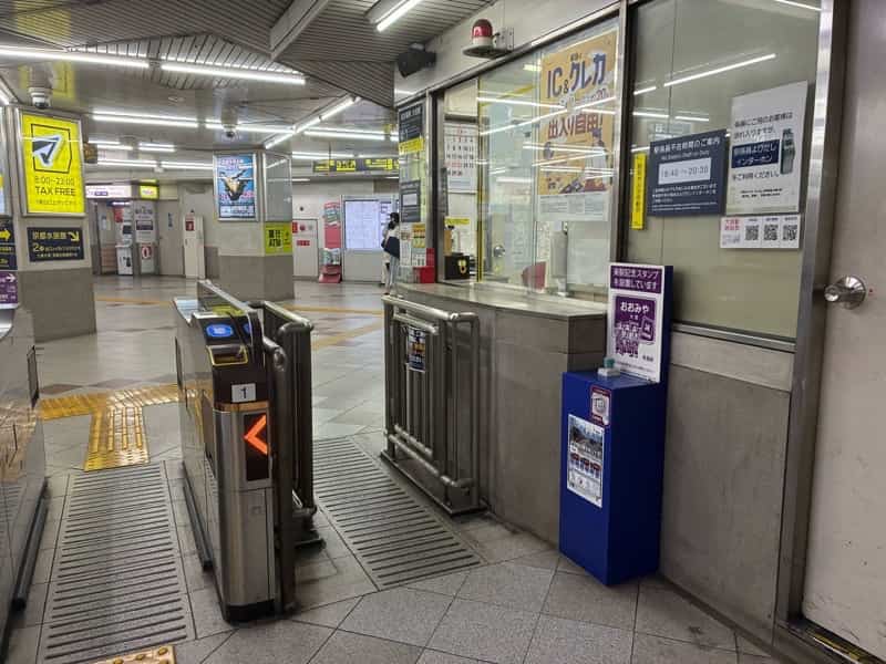 阪急大宮駅 スタンプ