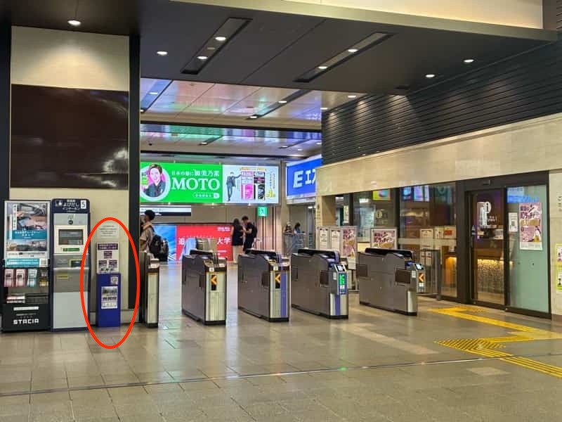 阪急梅田スタンプ