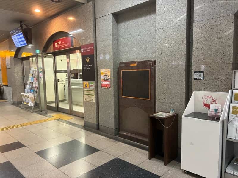 京阪三条駅 スタンプ