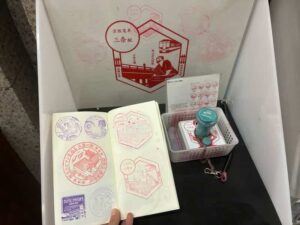 京阪三条　スタンプ