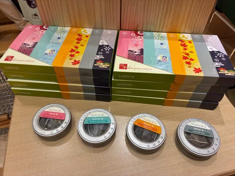 Lupicia 紅茶