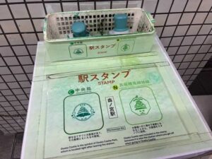 森ノ宮　駅　スタンプ