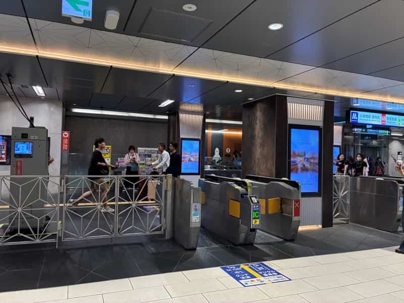 心斎橋 駅スタンプ
