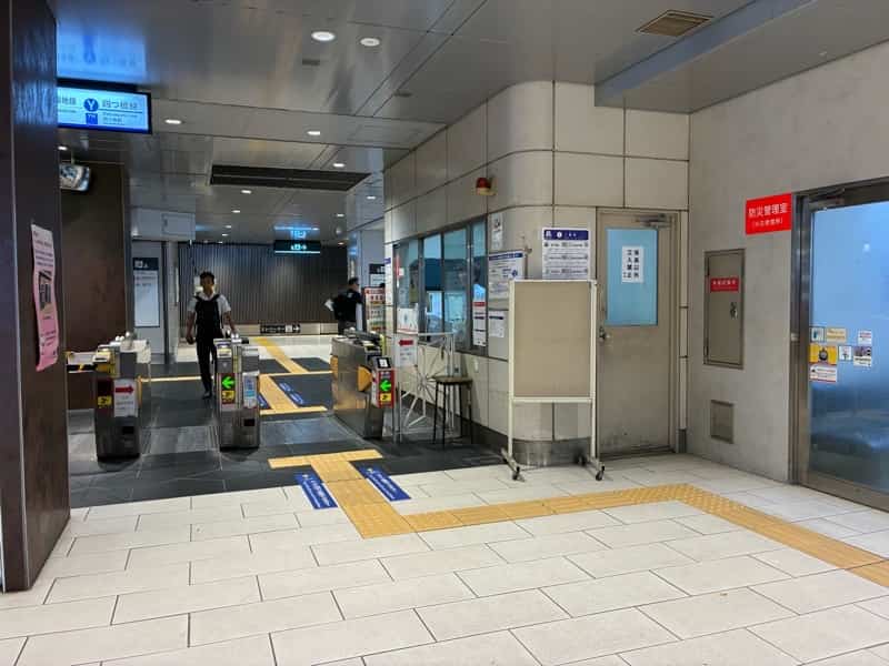 心斎橋 駅 スタンプ