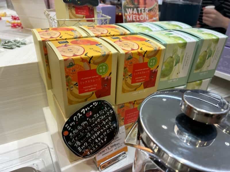 ミックスフルーツ 紅茶