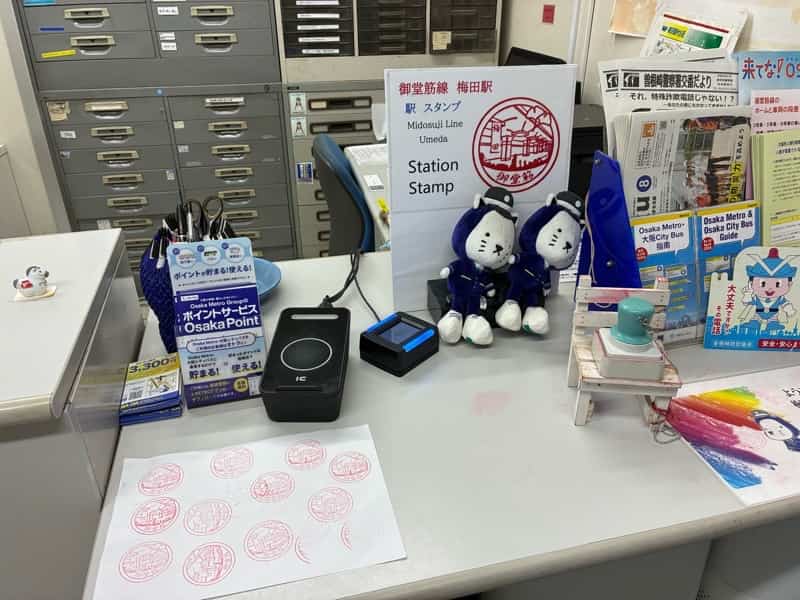 梅田駅 地下鉄 スタンプ