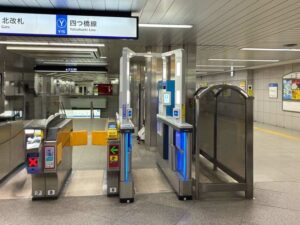 四つ橋線　なんば　駅　スタンプ