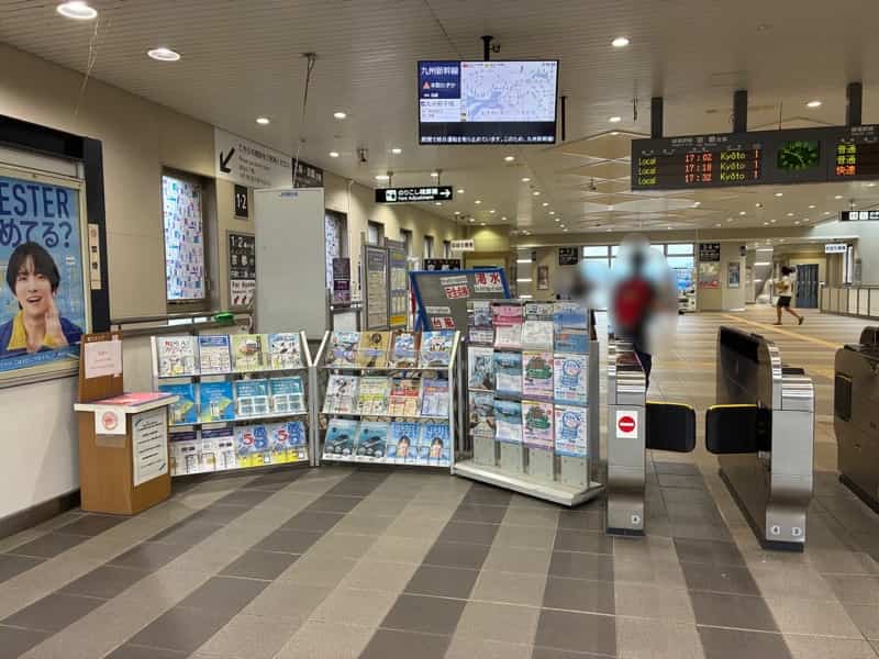 JR嵐山駅 スタンプ