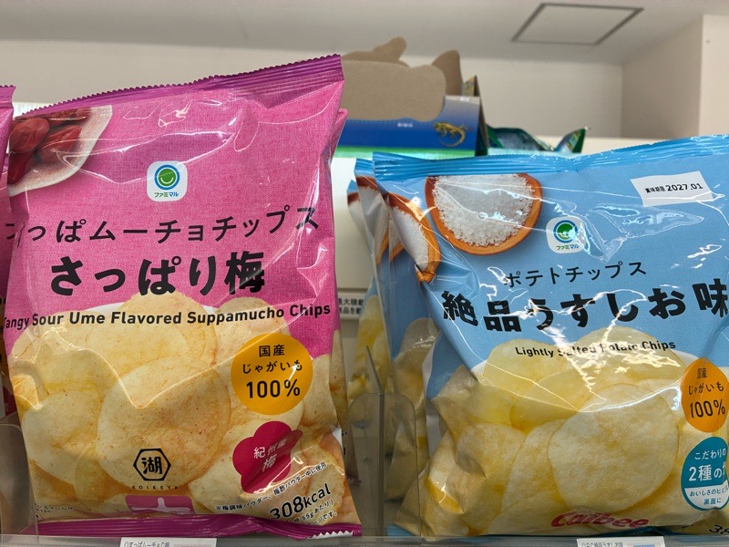 さっぱり梅　ファミリーマート